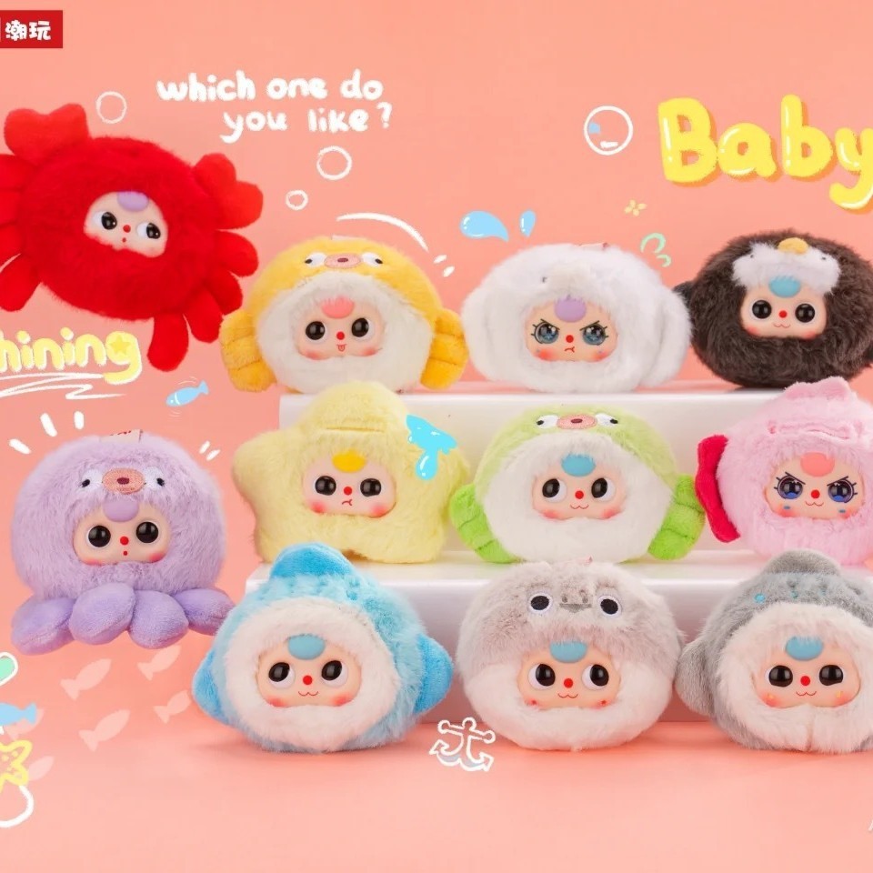 Babythree Ocean Plush 2nd Generation-พร้อม 7-Bit Number Plush Mystery Box Live Streaming Room อินเทร
