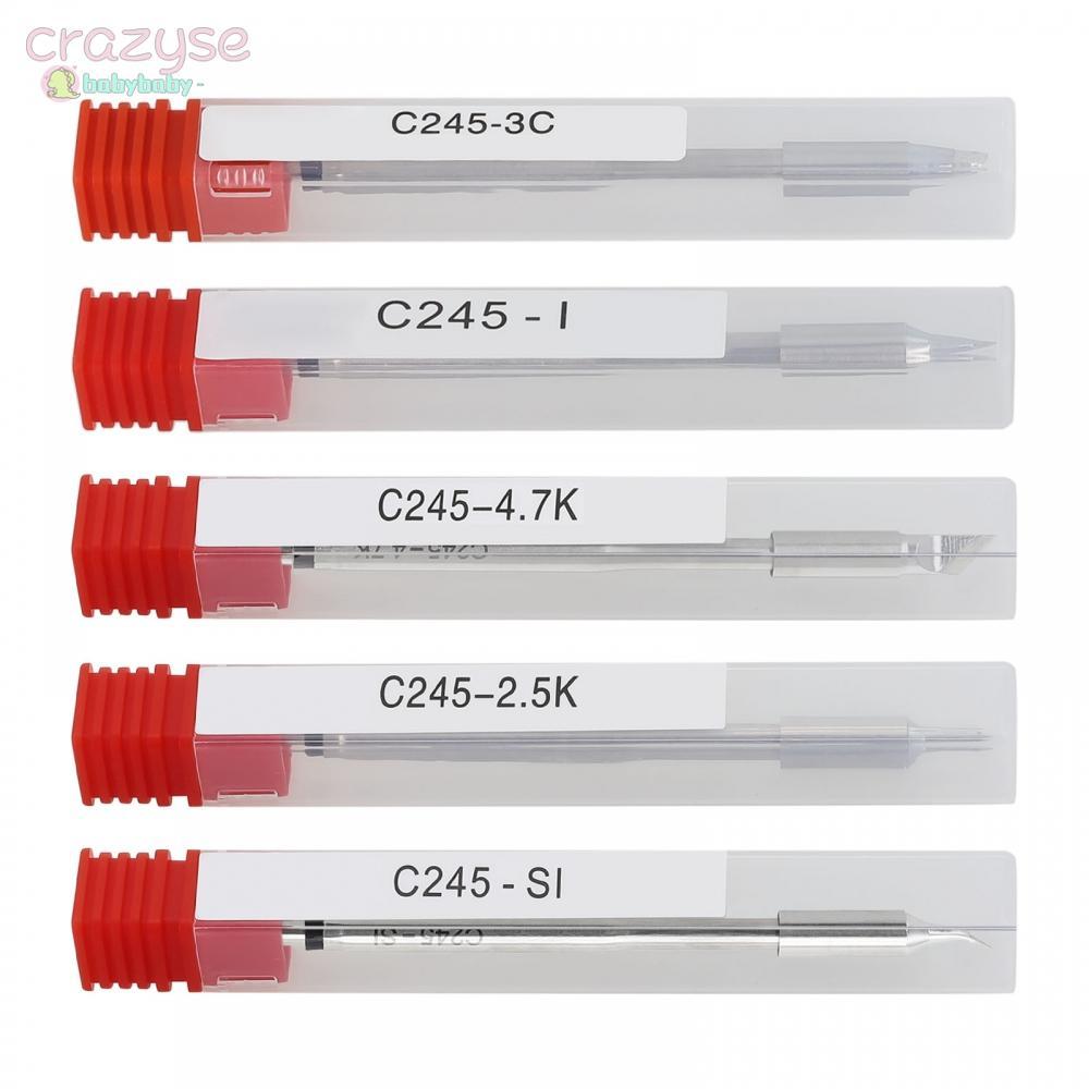 หัวแร้งบัดกรี พลังสูงสุด Universal C245-2.5K C245-3.2K C245-3C (อุปกรณ์เสริม)