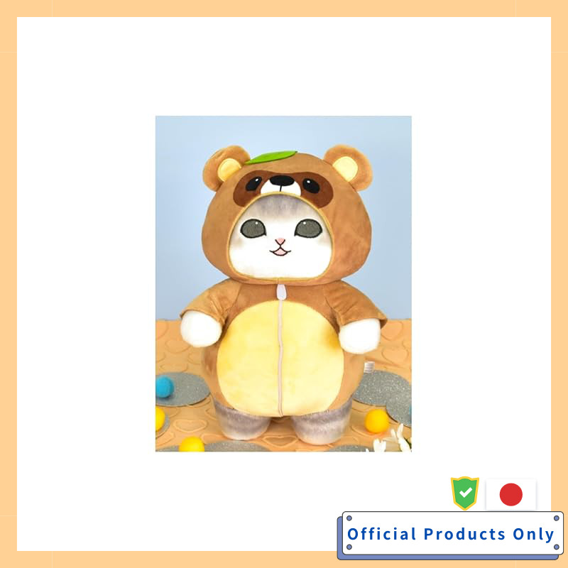 Atsutaka Pajama Nyankun BIG Mascot Plush Toy  Same Nyankun Goods Approximately 30cm (Tanuki)