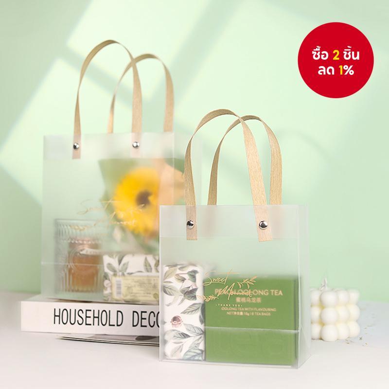 กระเป๋าหูหิ้ว PVC เคลือบ 12 แพ็ค - ขนาดเล็ก/ใหญ่ กระเป๋าใสสําหรับพวงกุญแจ เครื่องประดับ ของขวัญ Zipl