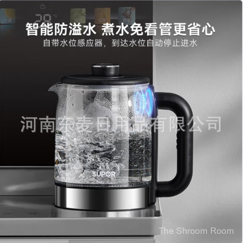 Supor Tea Bar Machine ครัวเรือนสมาร์ทด้านล่างน้ําชาบาร์ตู้น้ําแบบบูรณาการถังล่าง SW-CBJ73