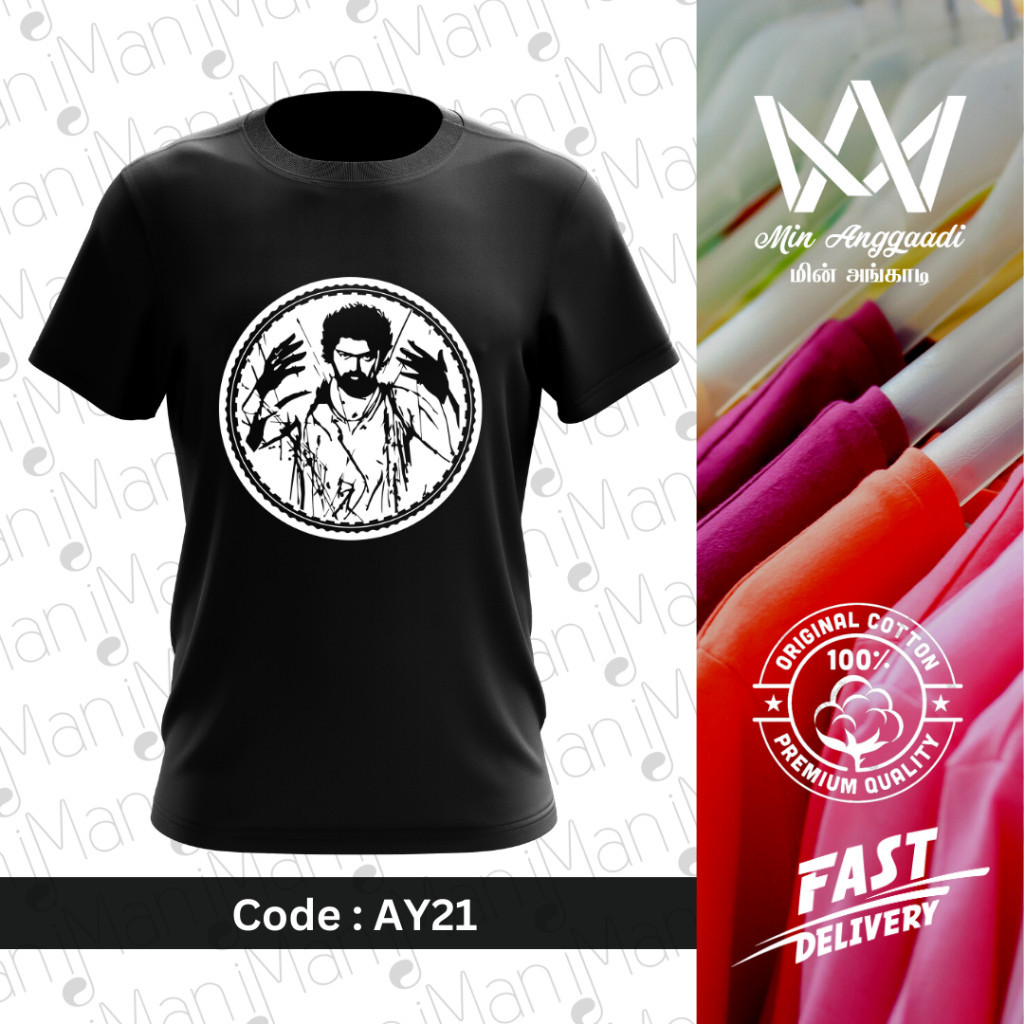 HOT LEO VIJAY SILHOUETTE TSHIRT THALAPATHI VIJAY UNISEX TAMIL TSHIRTS-5XL