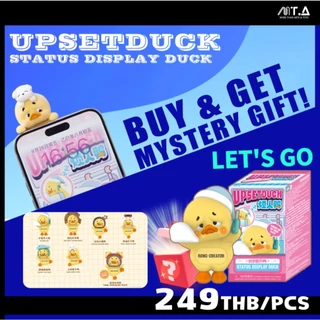 พร้อมส่ง🇹🇭 MTA. Upsetduck Status Display Duck Blind Box กล่องสุ่ม 💯 ของแท้（Whole Set）