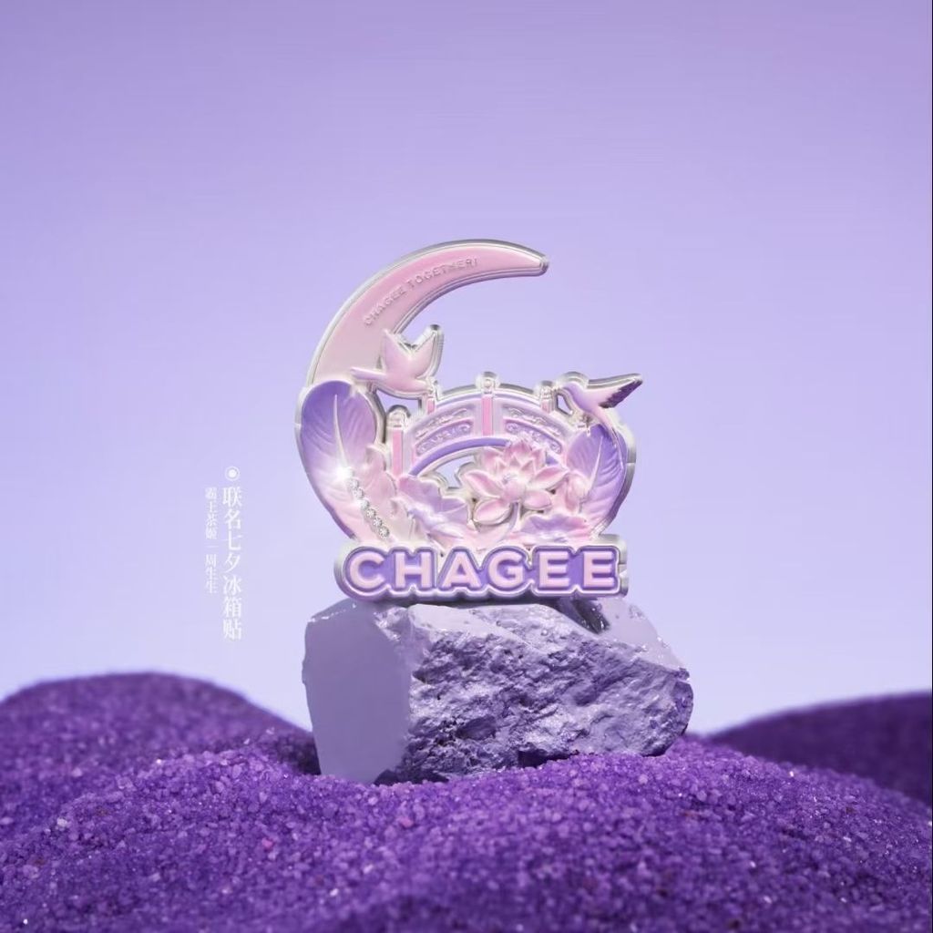 Good Things แนะนํา Overlord Cha Ji Co-Branded Zhou Shengsheng โฮมเมดเจ้อเจียงทานาบาตะจํากัดสติกเกอร์