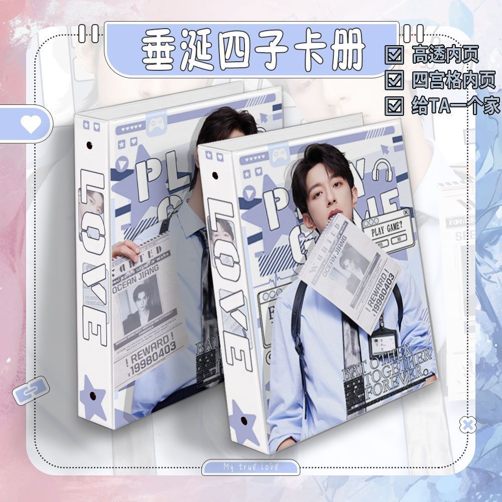 Thumbnail 6