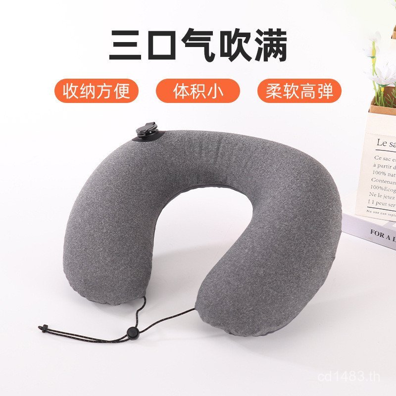 SUV คอสนับสนุน Inflatable แบบพกพา U-Shaped หมอน Handy เครื่องมือ Travel เครื่องบินคอหมอน U-Shaped หม