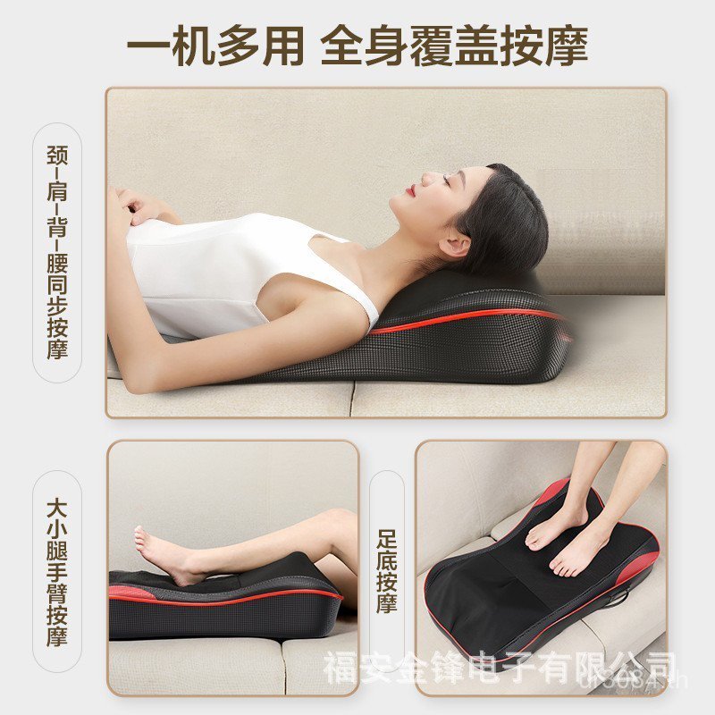 มัลติฟังก์ชั่เอวกระดูกสันหลังเอวทั้งร่างกายปีใหม่เก้าอี้เบาะเบาะนวดกลับกระดูกสันหลังส่วนคอครัวเรือนข