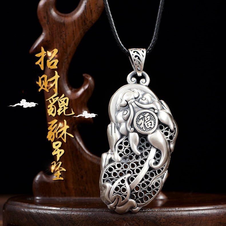 Hot Sale#Thai Silver Vintage Copper Coin Pixiu Lucky Beast Pendant Wealth Attraction Fortune Money P