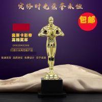 Oscar Little Golden Man Metal Trophy Custom-Made Creative Lifetime Achievement Trophy ของขวัญรับปริญ