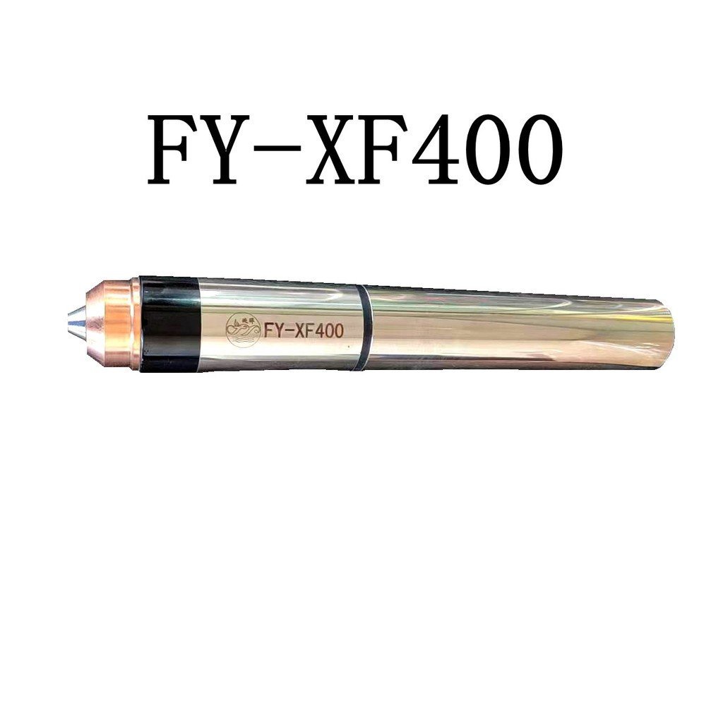FY-XF300FY-131FY-XF400FYA250-500200HLGK160-300 Pan Western Cutting Gun Huayuan OKGA