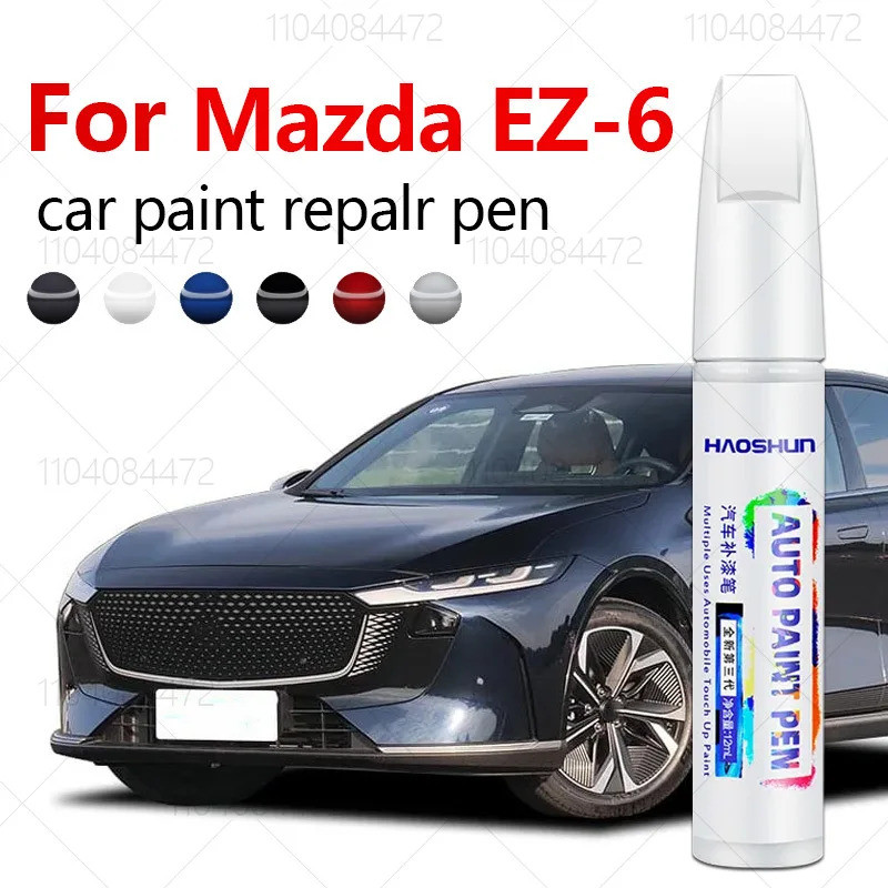 ปากกาซ่อมสีรถสําหรับ 2024-2025 Mazda EZ-6 อุปกรณ์ซ่อมรอยขีดข่วนสีสีฟ้า 42M สีเทา 46G 12M สีขาว 25D ส