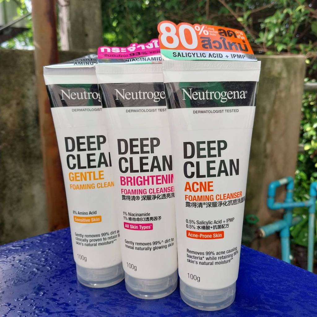 โฟมล้างหน้า นูโทรจีนา ดีพ คลีน Neutrogena Deep Clean Gentle/ Brightening/ Acne  ขนาด100g