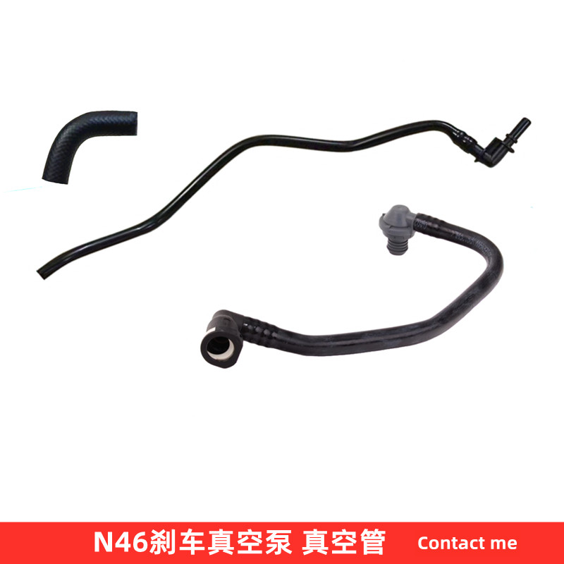 แฟชั่น BMW E90 E92 E93 318 320 N46 เครื่องยนต์เบรคปั๊มสูญญากาศ Power Drum ท่อสูญญากาศ Q8YO 6a1