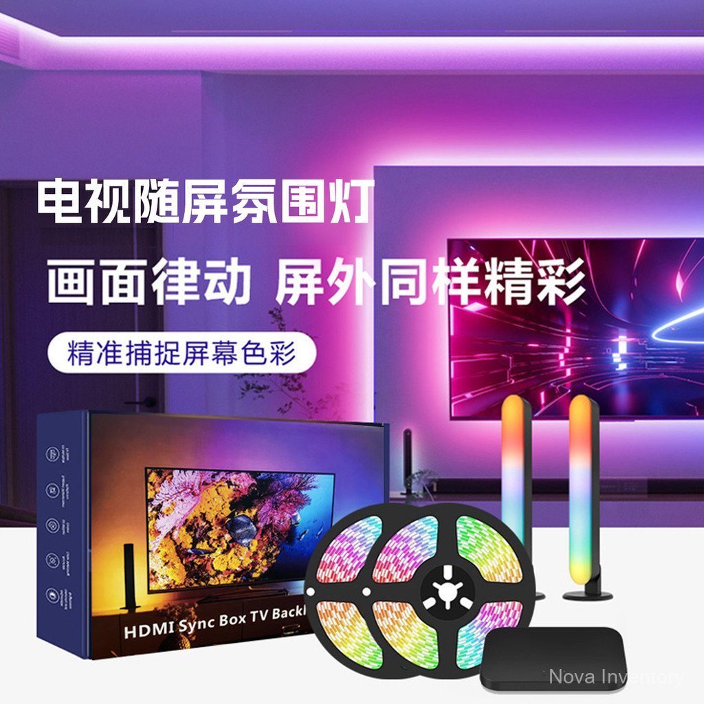 TV Synchronization Atmosphere Light Streamer Phantom Graffiti APP TV พร้อมหน้าจอ HDMI การซิงโครไนซ์แ