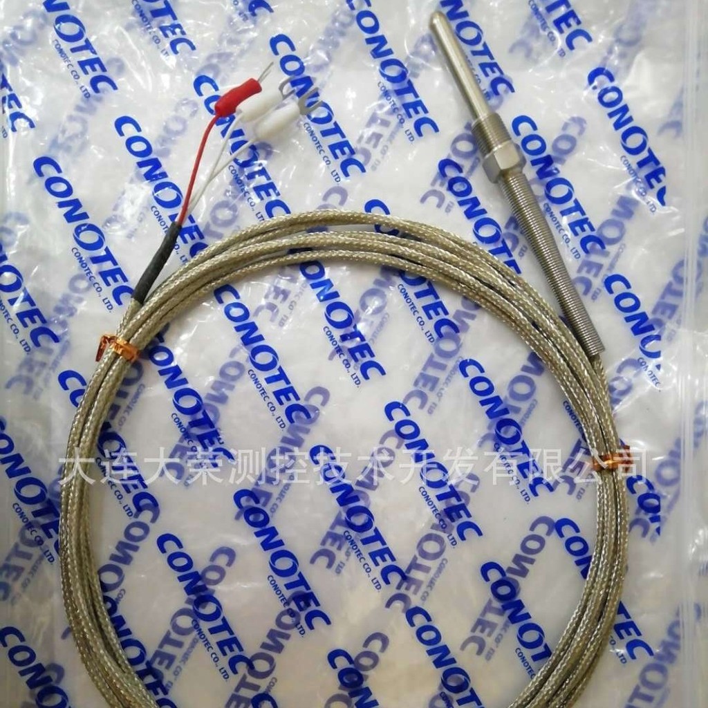 เกาหลี FS-401P เซ็นเซอร์ความชื้น (Probe) FOX-CONOTEC ของแท้ Fake One Punishment Ten