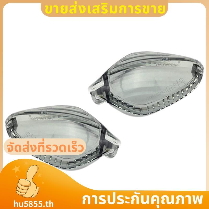ไฟเลี้ยวรถจักรยานยนต์ฝาครอบไฟแสดงสถานะสําหรับ 300/500 Rebel NC700 NC750 S/X CTX700 .hu5855th