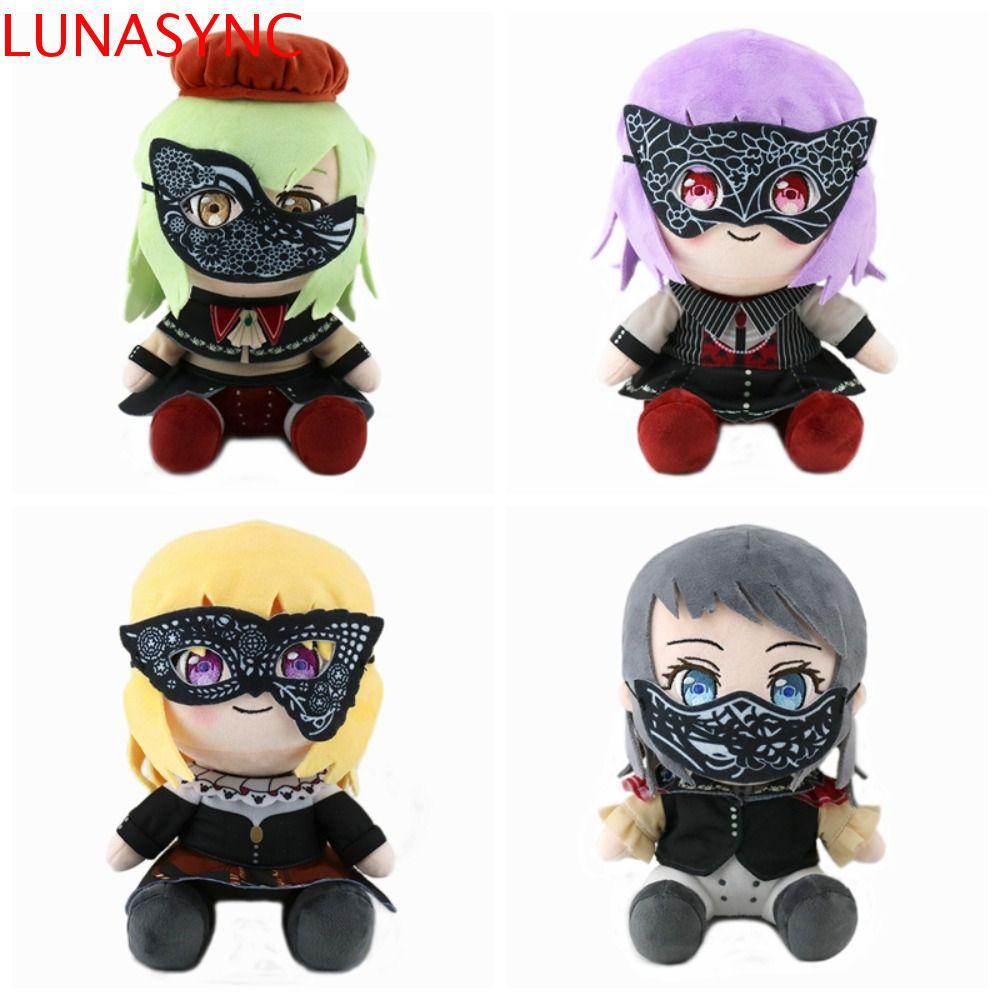 LUNASYNC BanG Dream ตุ๊กตา, Misumi Uika Ytenji Nyamu Ave Mujica ของเล่นตุ๊กตา, ตุ๊กตาผ้าฝ้าย Togawa 