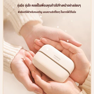 2-in-1 แม่เหล็กมืออุ่นไฟฟ้า USB ชาร์จที่ถอดออกได้นํากลับมาใช้ใหม่แบบพกพาเครื่องทําน้ําอุ่นสําหรับฤดูหนาวในร่มกลางแจ้ง