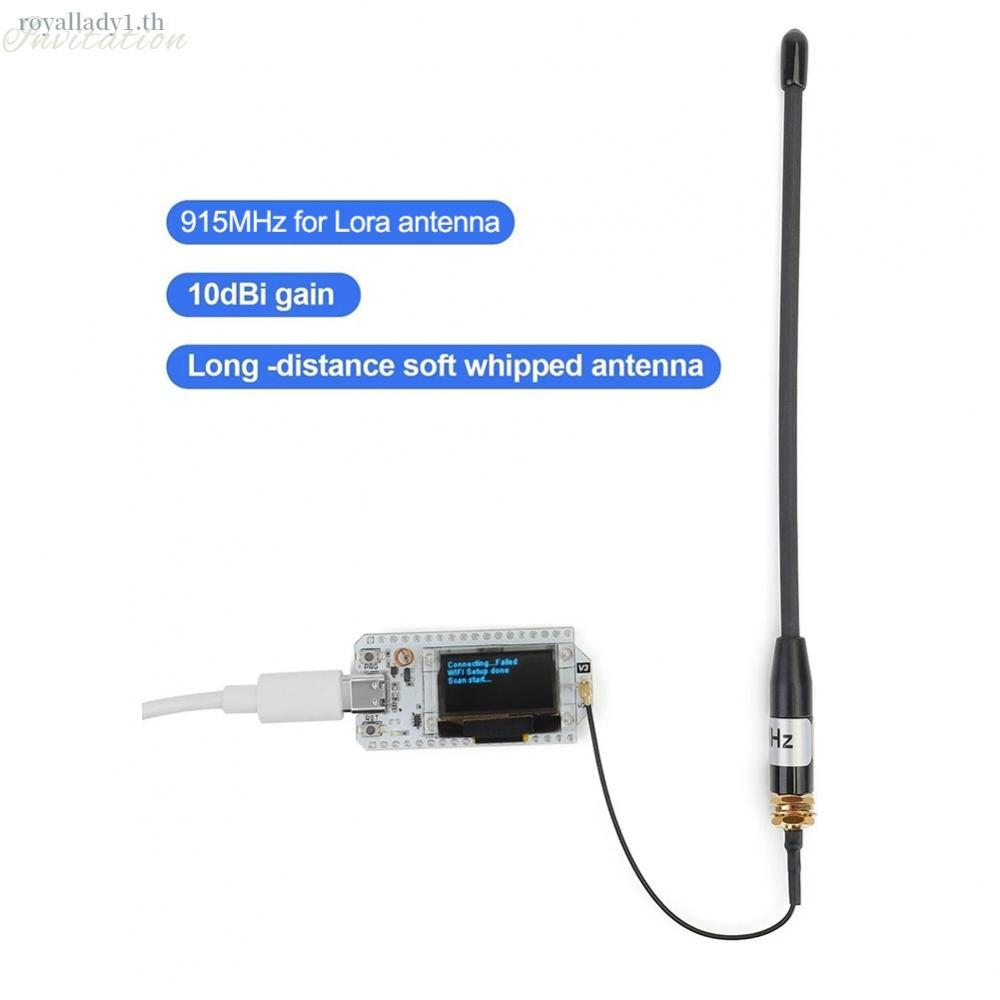 สําหรับ LoRa เสาอากาศ 10dBi 915MHz ความถี่สําหรับ SMA ถึง IPX สําหรับระยะไกล