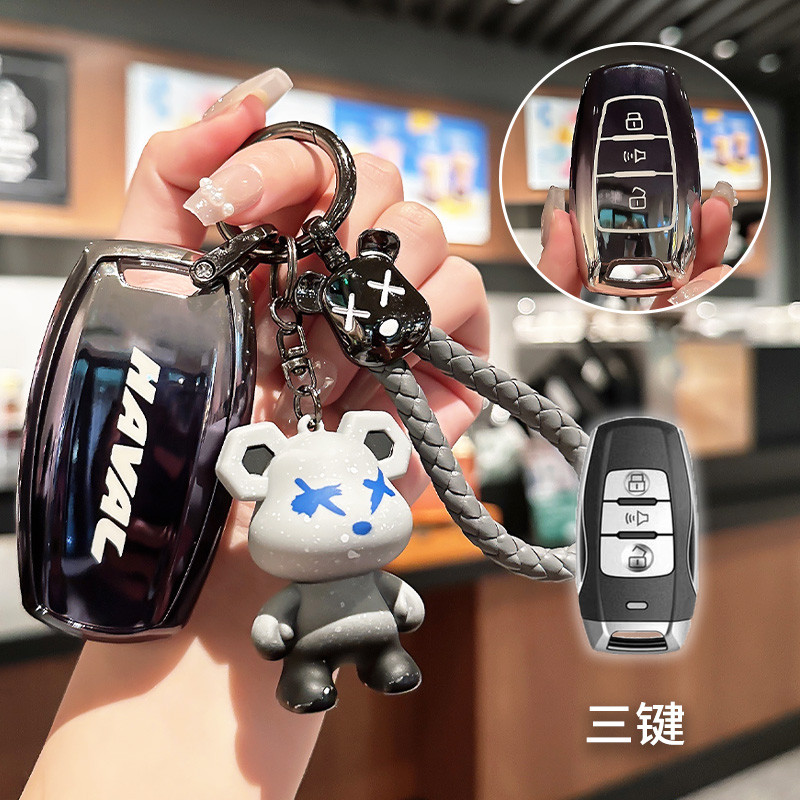 กุญแจรถ Fob ฝาครอบกรณีปกป้อง Shell สําหรับ Haval H6 Dargo M6 H9 H6S F7 F7X Jolion X XY H2 H3 H5 H7 H