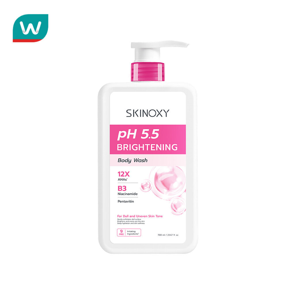 Skinoxy สกินอ๊อกซี่ บอดี้ วอช พีเอช 5.5 ไบรท์เทนนิ่ง 700 มล.