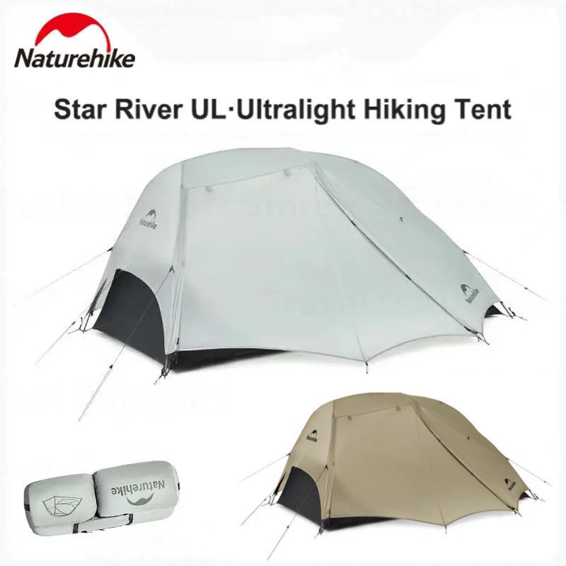 เต็นท์ Naturehike Star river 2 UL ผ้า 15d