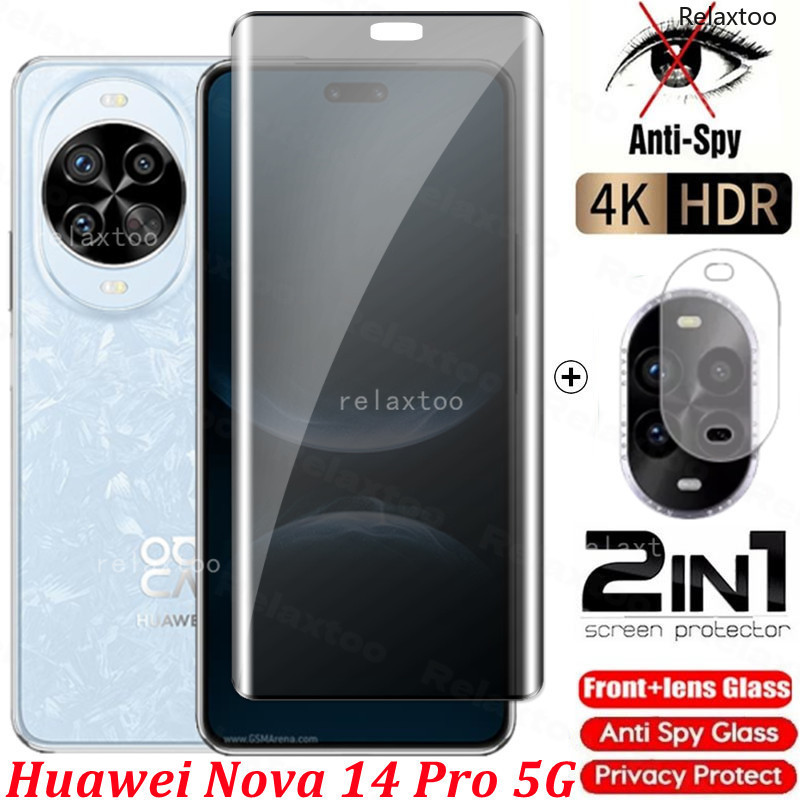 2IN1 ความเป็นส่วนตัวหน้าจอป้องกันกระจกโทรศัพท์ฟิล์มสําหรับ Huawei Nova 14 Nova14 Pro i 14Pro 14i Nov