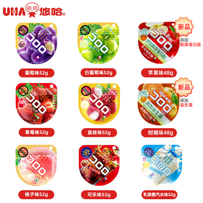 UHA UHA Marshmallow Cool Dew Popping รสผลไม้ Gummy QQ Candy Snacks ลูกอมรสลูกอม