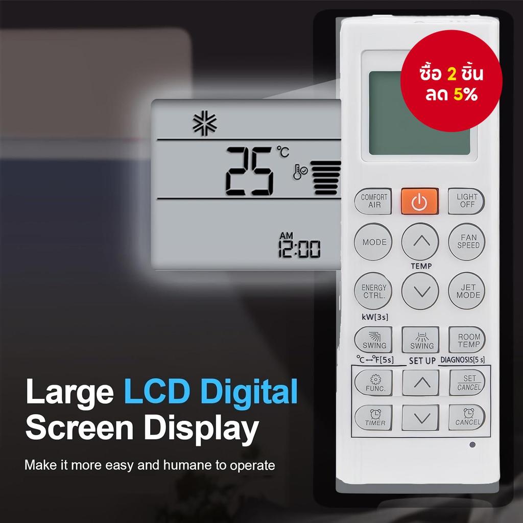 รีโมทคอนโทรล AKB75215401 AKB74955604 AKB74955603 AKB73995805 ใช้ได้กับเครื่องปรับอากาศ LG รุ่น P24AW