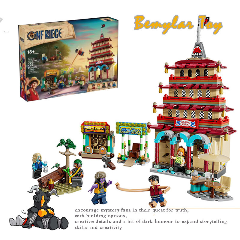 Bemular Hobby BM1X เข้ากันได้กับ 海王 Battle at Arlong Park 75638 Building blocks EQ1