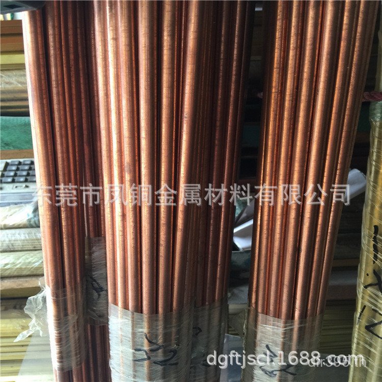 แท่งทองแดงฟอสฟอรัสป้องกันความเมื่อยล้า C5191 การนําไฟฟ้าสูงทนต่อการสึกหรออุณหภูมิสูงฟอสฟอรัสลวดทองแด