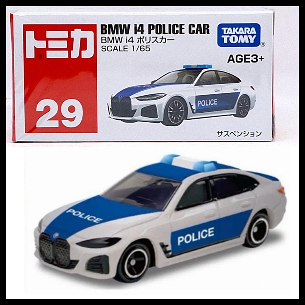 Tomica 29 BMW I4 POLICE CAR 1/65 Takara Tomy รถเหล็กของเล่นรุ่นใหม่