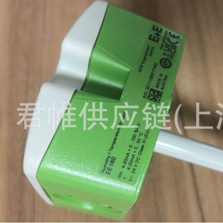 ราคา Requires Verification E+E เซ็นเซอร์ความชื้นอุณหภูมิ EE160-M1T2A6SBL0SBH50