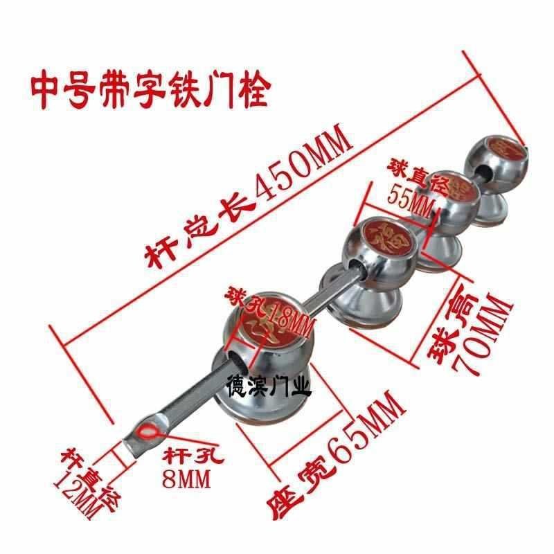 Latch Rod Big เหล็กสลักประตูเกลียวประตูไม้ประตูหัวเข็มขัดกุญแจ Retro ประตู Latch Old-fashioned Folio
