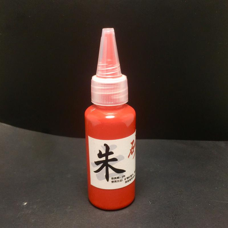 ชาดหมึกสีแดงหมึกสีแดงหมึกสีแดงของเหลวหมึกสีแดงภาพวาดการประดิษฐ์ตัวอักษรหมึกสีแดงจีน, ทรายสีแดง, หมึก