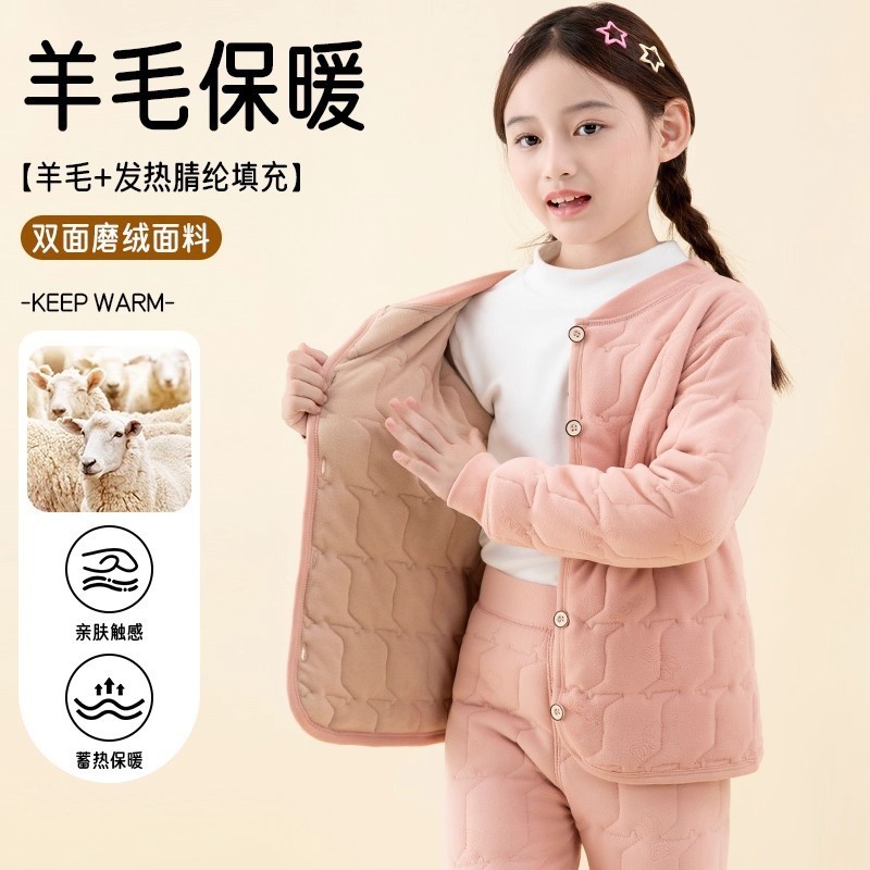 ชุดนักเรียน Handy Tool ด้านใน Match ฤดูหนาว Liner เด็กชายหญิงขนแกะ-ขนแกะผ้าฝ้ายหนาเบาะเสื้อผ้า Junio