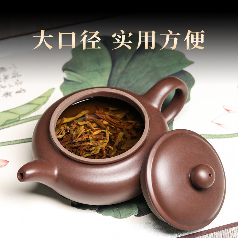 กาน้ําชาดินเหนียวสีม่วงความจุขนาดใหญ่ชาทํามือบริสุทธิ์ทําหม้อเดียวชุดน้ําชากังฟูชุดถ้วยชาในครัวเรือน