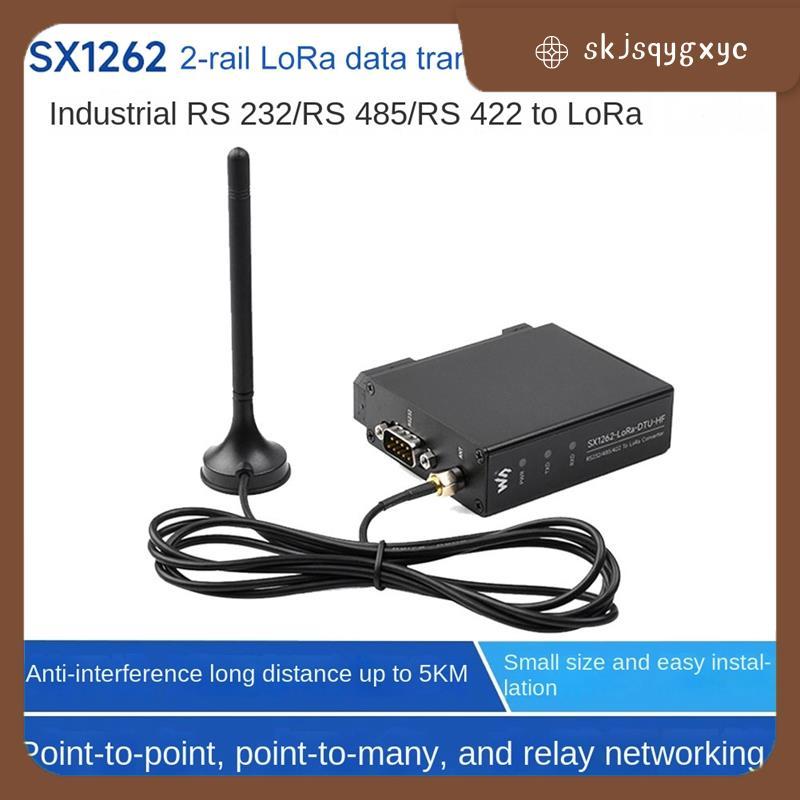skjsqygxycWaveshare SX1262-LoRa-DTU-HF 850-930MHz คู่มือ Rail LoRa ข้อมูลส่ง Terminal DTU RS232/RS48