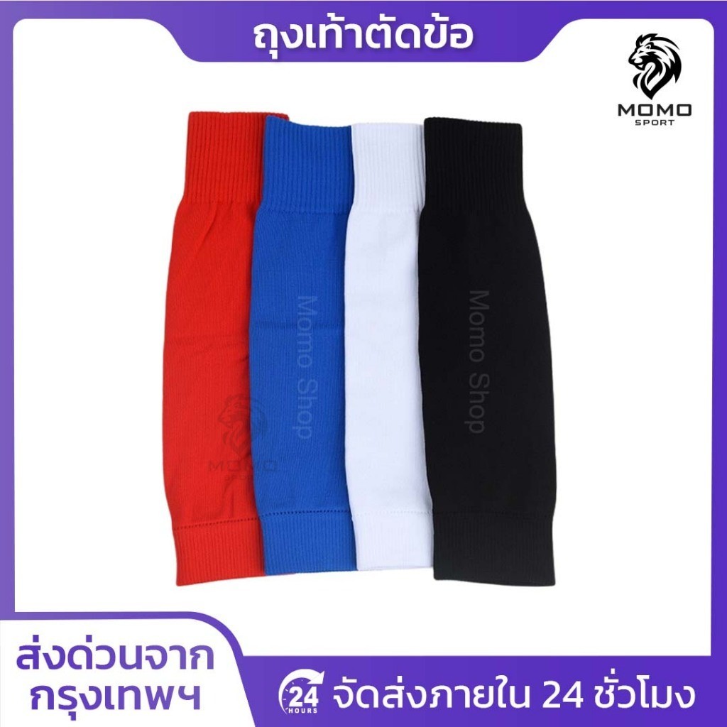 รูปภาพ 2