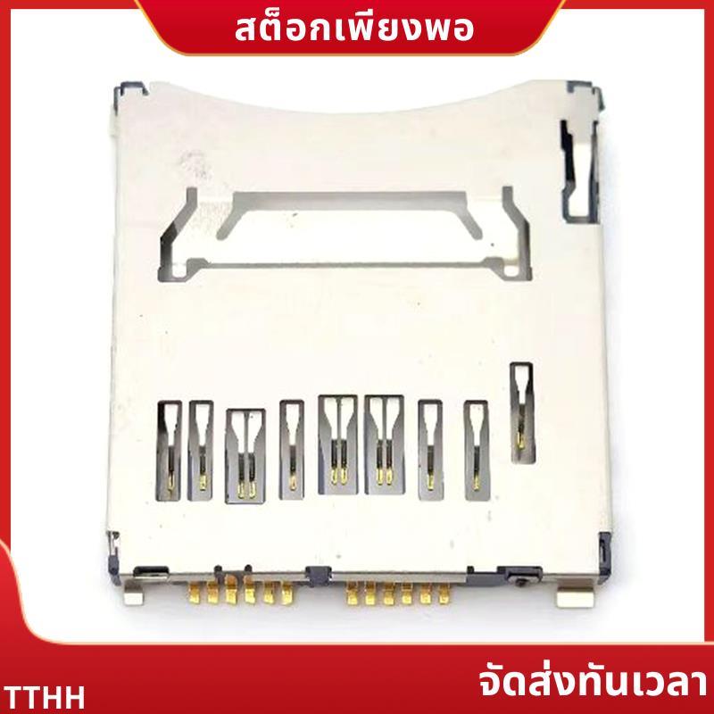1 ชิ้น SD Card Slot ช่องเสียบการ์ดกล้องสําหรับชิ้นส่วนซ่อมใหม่สําหรับกล้องดิจิตอล D3300