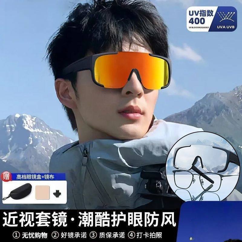 Mountaineering ขี่จักรยานหิมะเฉพาะแว่นตาสกีWindproof SandproofอัลตราไวโอเลตGlareแว่นตากันแดดฤดูหนาวแ