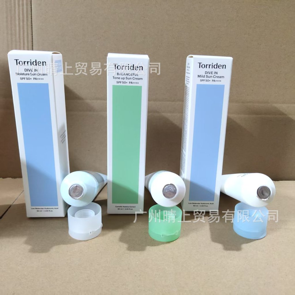 Torriden Torriden Low Molecular Hyaluronic Acid Centella Asiatica Physical Sunscreen Cream Refreshin