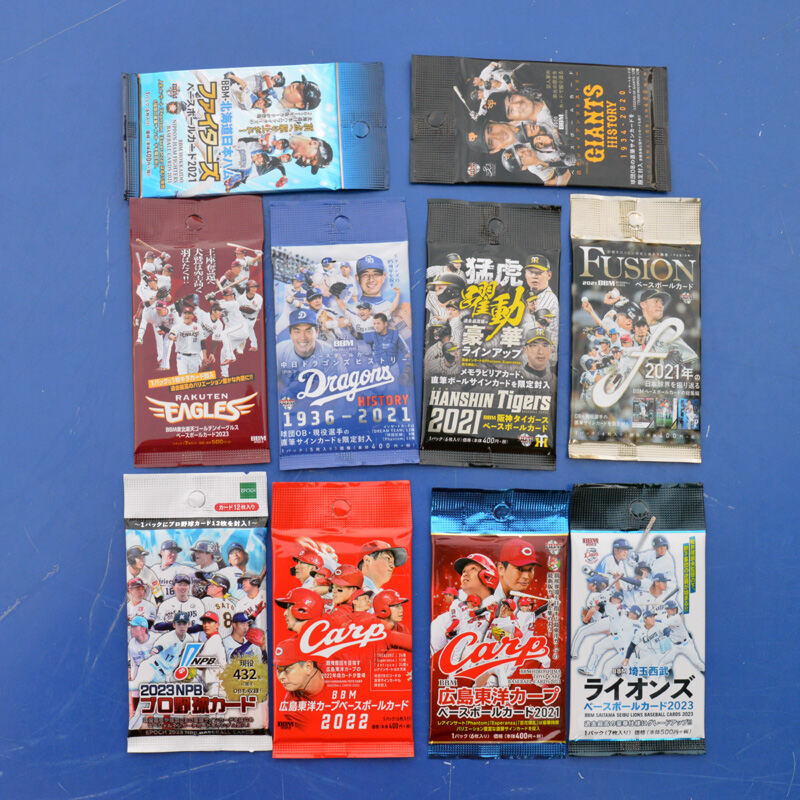 NPB การ์ดดาวเบสบอล BBM กล่องสุ่มของขวัญสําหรับแฟนกีฬาการ์ดสะสม Kings Hiroshima Hiroshima Hiroshima