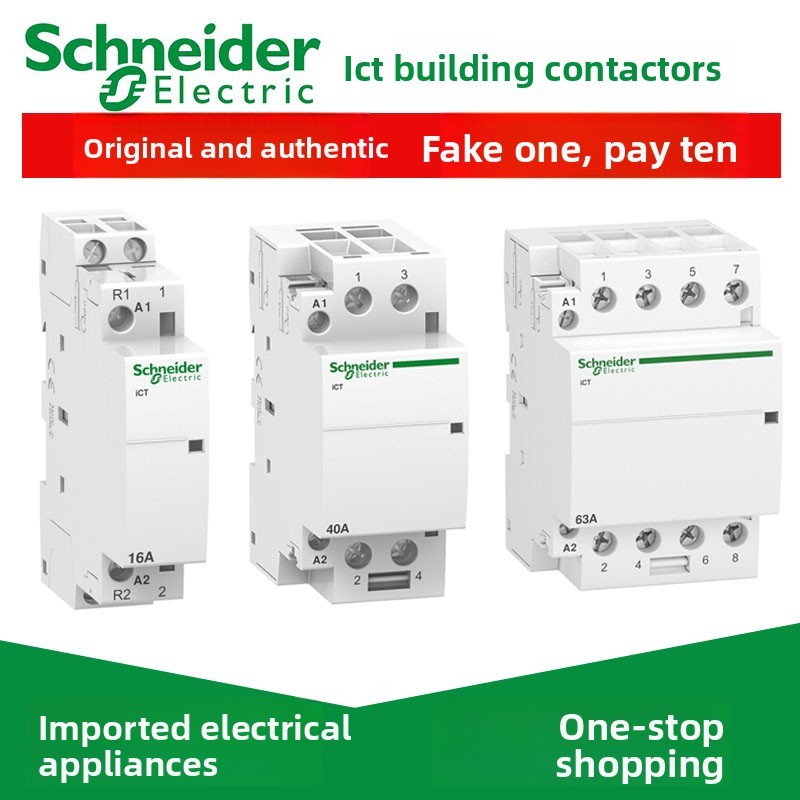 Schneider ICT คอนแทคเตอร์ในครัวเรือน 2P 2NO 230 ~ 240V 16A A9C22712 2NO 230 ~ 240V 25A A9C20732 2NO 