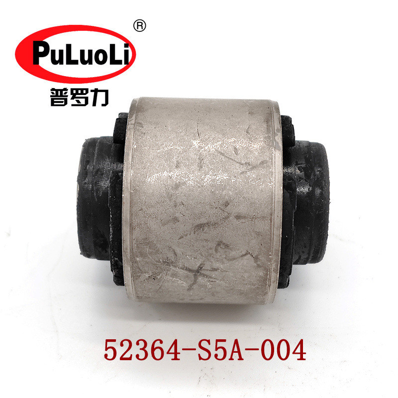 52364-S5A-004 เหมาะสําหรับ Civic CR-V Siwei Shiyun ด้านหลังแขนล่างแขวนซับด้านใน WR4A