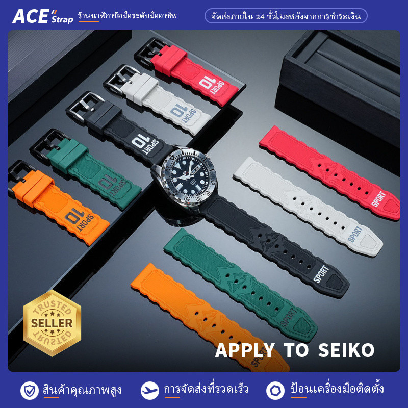 [FKM Fluororubber] เหมาะสำหรับสายนาฬิกา SEIKO 5 Sport SRPD79, 20mm 22mm FKM fluoroelastomer สีดำ