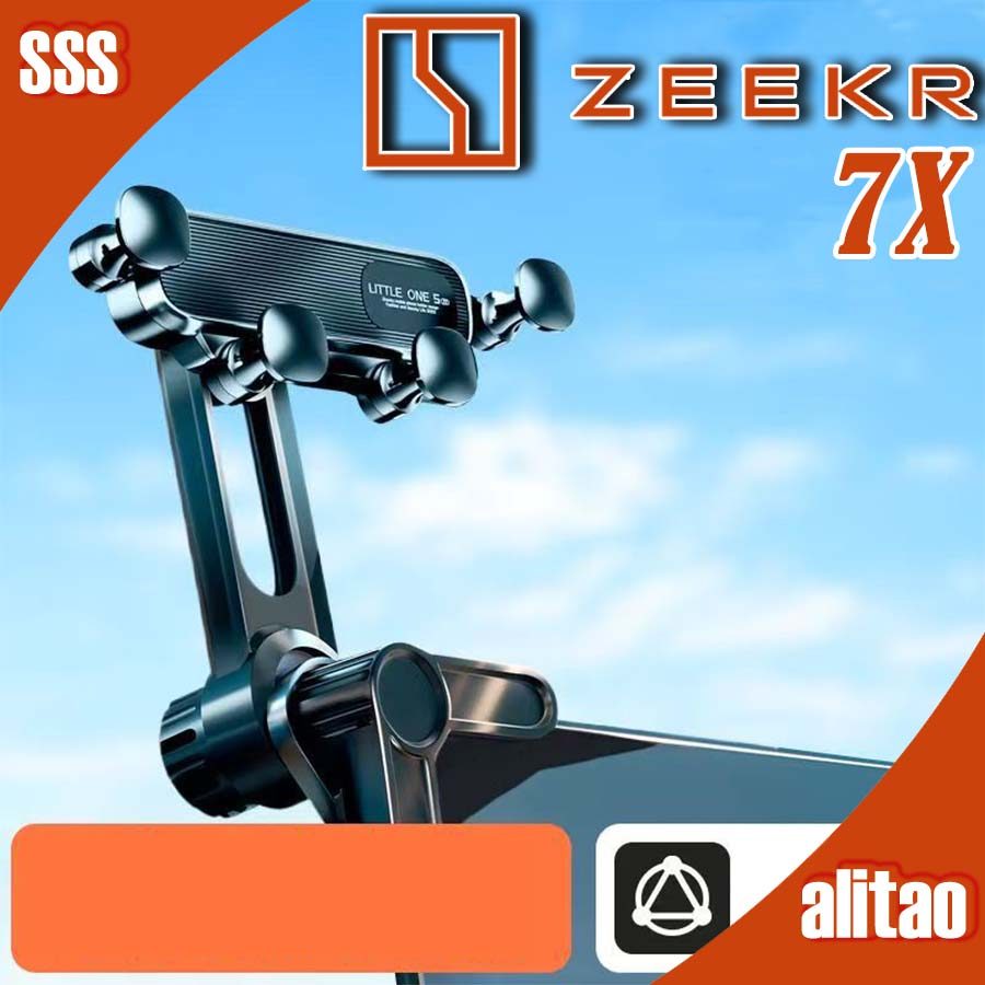 [READY]ZEEKR 7X Mobile Phone Holder Body Kit zeekr 7x Car Decoration Accessories 9WEC