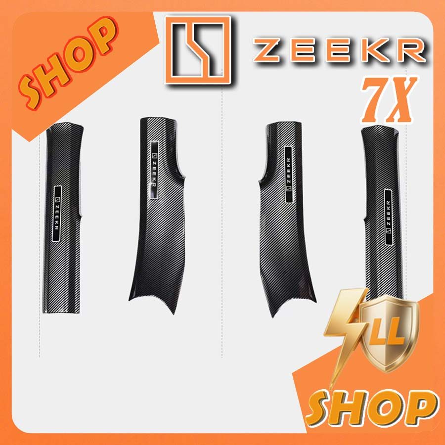 [READY]ZEEKR 7X Carbon Fiber Door Sill Strip Body Kit zeekr 7x Car Decoration Accessories DU1Q