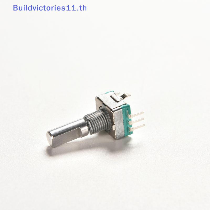 Buildvictories11 1PCS Rotary encoder พร้อมสวิตช์ EC11 เสียงดิจิตอล potentiometer handle 20 มม.TH