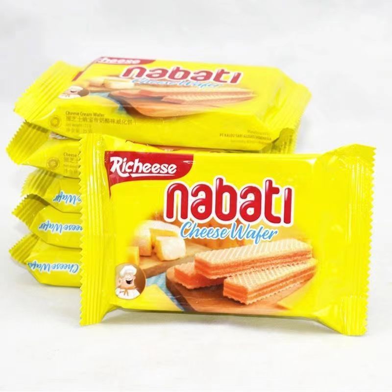 Rich Cheese nabati nabati Wafer Biscuits 56g ยกกล่อง 60 แพ็คของว่างลําลองขายส่ง20251201